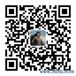 扫码或长按二维码见谅公众号，取得更多精确推选